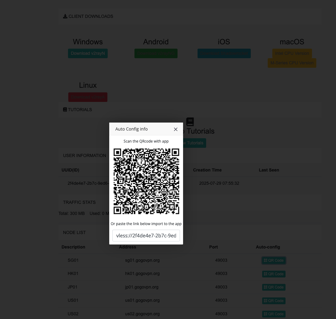 show_qrcode.png